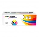 莱盛 LS-CF500A 硒鼓粉盒 黑色 适用于HP CLJ Pro M254nw/M281fdw 莱盛 LS-CF500A 硒鼓粉盒