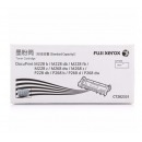 富士施乐（Fuji Xerox）M228b/M268dw/M228db 原装墨粉盒 标准容量墨粉（1200页） CT202331