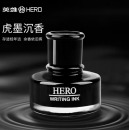 英雄（HERO）钢笔墨水 非碳素大容量颜料型瓶装墨水 440 黑色 50毫升