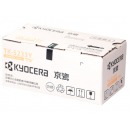 京瓷（KYOCERA） TK-5233Y 黄色墨粉/墨盒 （适用京瓷P5021cdn/P5021cdw打印机墨粉盒）
