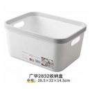创新 桌面收纳箱