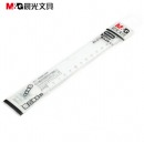 GT晨光20cm直尺办公ARL96004