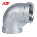 冰禹 AB01451 304不锈钢弯头 精铸内丝弯头  DN20 6分
