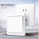 德力西(DELIXI)开关插座面板 CD815系列 单开一开双控开关 QSE86K2