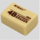 晨光（M&G）AXP96387 4B 橡皮擦 1块装