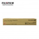 富士胶片（FUJI FILM）C2263/2265红色原装硒鼓墨粉盒(V五代机适用)/CT202498 约15000页