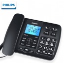 飞利浦（PHILIPS） 录音电话机 固定座机  CORD165