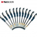 晨光拔盖中性笔风速Q7 AGP30105黑0.7 12支/盒