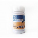 创新 水质硬度检测胶囊
