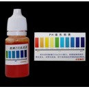 创新 PH试剂水质检测 酸碱PH色别表