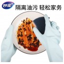 妙洁手套耐用型厨房家务清洁洗碗橡胶手套  L码大号