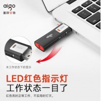 爱国者（aigo）64GB USB2.0 U盘 L8202写保护 黑色
