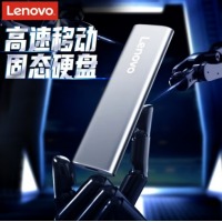 联想（Lenovo)2TB 移动硬盘固态（PSSD）Type-c USB3.1接口 逐星系