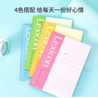 得力3281 A4记事硬面抄笔记本 办公硬抄本96张 学生办公文具用品书写【1本装】
