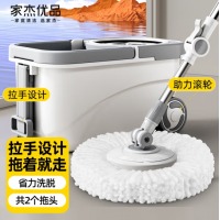 家杰优品省力旋转拖把家用一拖净免手洗2023带轮子拖把桶套装拖布吸水墩布
