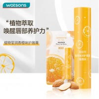 屈臣氏植物莹润护唇膏3克（香橙味） 水润轻薄保湿润泽润唇膏唇膜