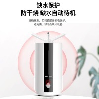 奥克斯（AUX）空气加湿器AJ-H811大容量落地式上加水14.5L