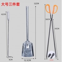 创新 家用烧火工具锻打火钳精品加厚火夹子煤炉子柴火炉子扁头方头火剪 大号三件套(火钩+火钳