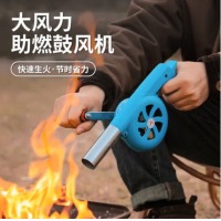 创新 手摇鼓风机