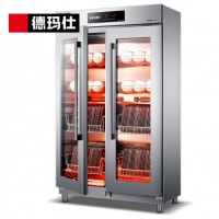 德玛仕（DEMASHI） 消毒柜商用 95cm*1.83M*60CM 长1.3*高1.82