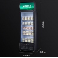 德玛仕（DEMASHI）食品留样柜LG-300ZBL1