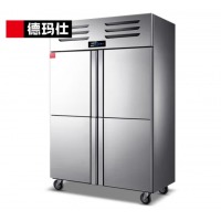 德玛仕（DEMASHI）四门冰柜商用D1.0L4