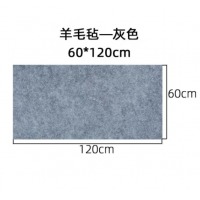 创新 羊毛加厚毛毡垫练字画画专用 60*120