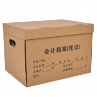 创新 档案箱 400*345*250mm 一个装