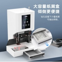 科密(comet) 升级款600页自动财务凭证装订机 文件凭证档案打孔机 CM-60G