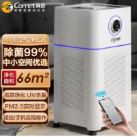 科密 小白智能空气净化器 CA-500