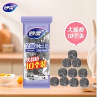 妙洁 钢丝球十个装