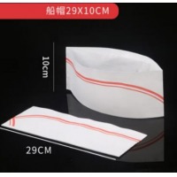海斯迪克 厨师帽 船帽20个装无纺布