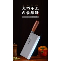 十八子作 切菜刀1号
