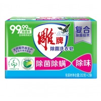 雕牌除菌洗衣皂202g*2