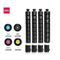 得力 DXT20M原装墨粉黑色 彩色墨盒硒鼓 适用于M201CRx 红色粉盒 大容量 （约