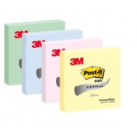 3M 便利贴 报事贴/便条纸/便签纸/便签本 合宜系列办公用品 72*76 4色彩色报事贴