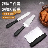 拜杰 不锈钢烘焙抹刀 3件套