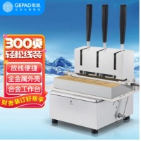 歌派 （GEPAD）会计凭证装订机财务文件三孔装订机手动GP-SX30 手压线装机