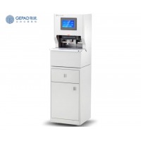歌派（GEPAD）GP-4050 全自动三孔线式装订机 财务凭证档案卷宗线装机 一键装订