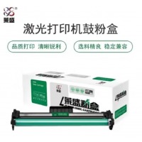 莱盛 LS-CF232A 硒鼓带芯片 适用于 HP LaserJet Pro M203/M