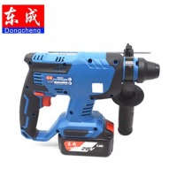 东成20V工业级无刷充电电锤DCZC22(B)型 冲击钻电锤电镐电钻三用 DCZC22一电一充套餐