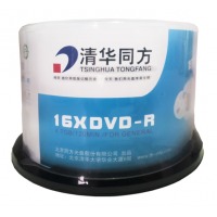 清华同方 光盘 刻录碟片 办公耗材 4.7G 同方可打印光盘DVD-R16XA级(50片）