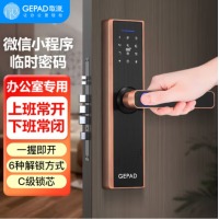 歌派 智能锁防盗门指纹密码锁电子锁 D3 领导办公室门锁，单位办公室门锁红古铜