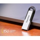 闪迪(SanDisk)32GB USB3.0 U盘 CZ73酷铄 银色 读速150MB/s 金属外壳