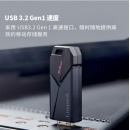 金士顿（Kingston）64GB USB3.2 Gen1 U盘 DTXON 大容量U盘
