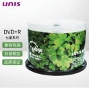 紫光（UNIS）DVD+R光盘 七星四叶草 16速 4.7G 50片/桶