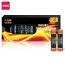 得力(deli) 7号电池 碱性干电池10粒装 18506