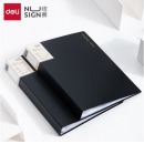得力纽赛系列60页编码资料册(黑色)NS192