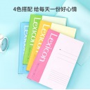 得力3281 A4记事硬面抄笔记本 办公硬抄本96张 学生办公文具用品书写【1本装】