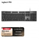 罗技（Logitech） K845 机械背光键盘 商务办公键盘 电竞游戏键盘 全尺寸有线键盘 TTC茶轴